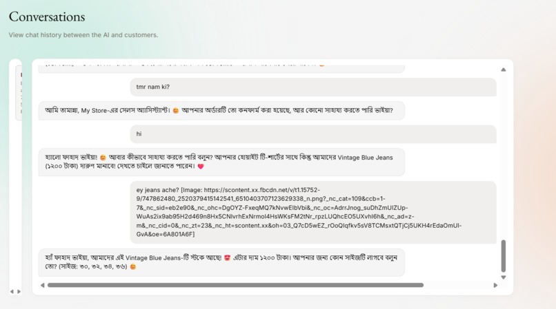 Ai Support Bot – screenshot 7