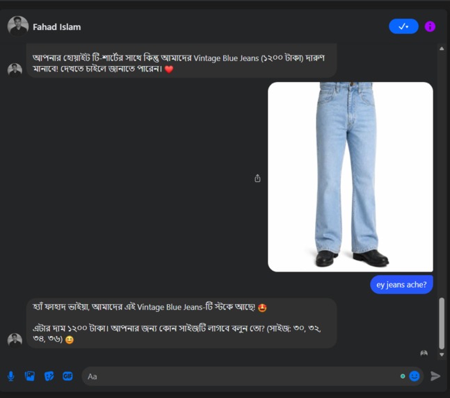 Ai Support Bot – screenshot 3