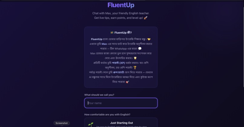 Fluent Up – screenshot 1