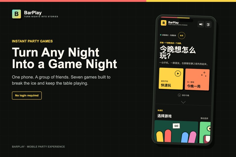barplay – screenshot 2