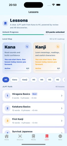 NihonGoAIR – screenshot 5