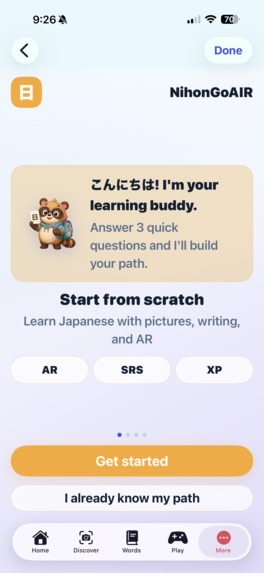 NihonGoAIR – screenshot 7