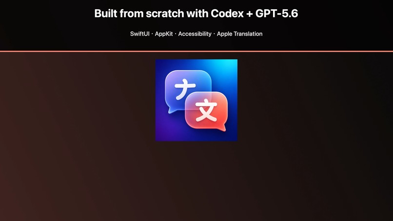 Live Caption Translator for macOS – screenshot 1