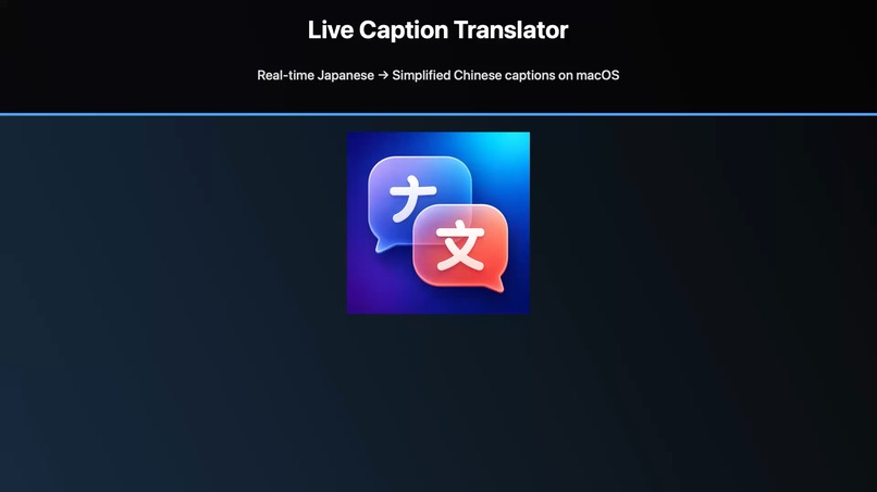 Live Caption Translator for macOS – screenshot 3