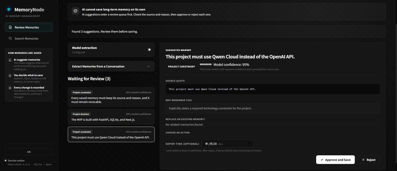 MemoryNode – screenshot 5