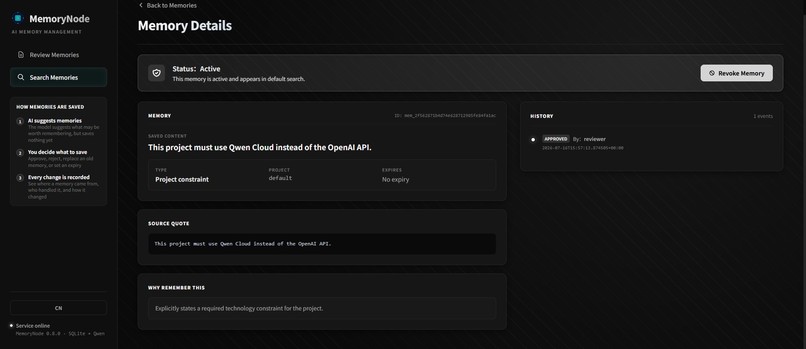 MemoryNode – screenshot 7