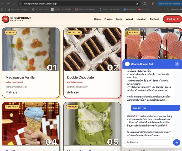 AI Sales Companion  – screenshot 6