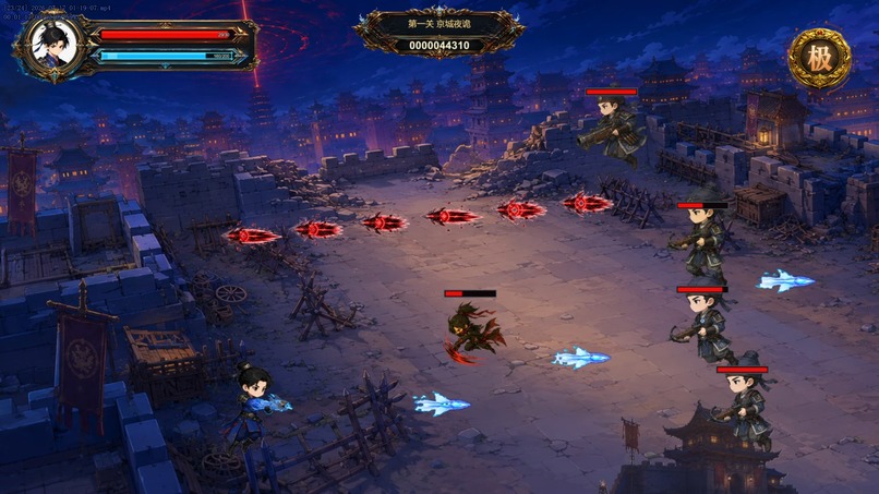 game-demo – screenshot 1