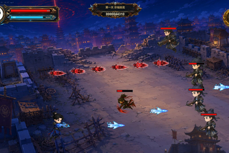 game-demo