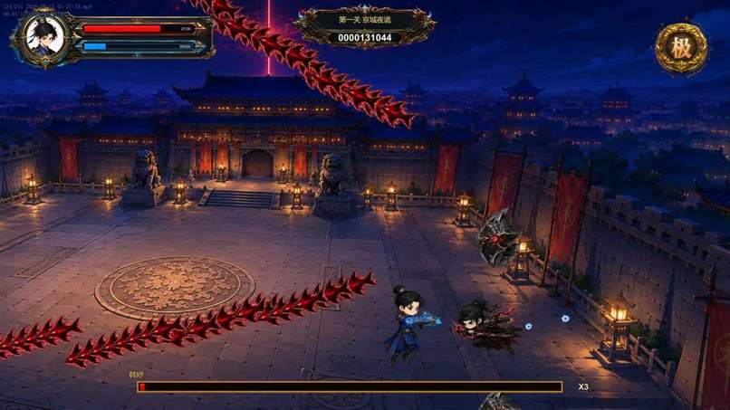 game-demo – screenshot 3