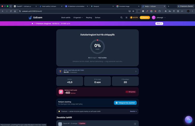 UzExam - Universal Exam Operating System – screenshot 2