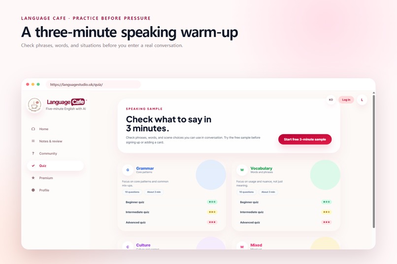 Language Café – screenshot 1