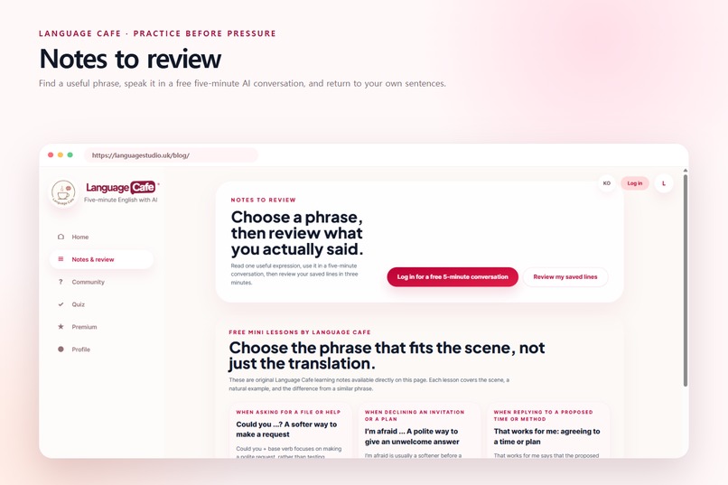 Language Café – screenshot 3