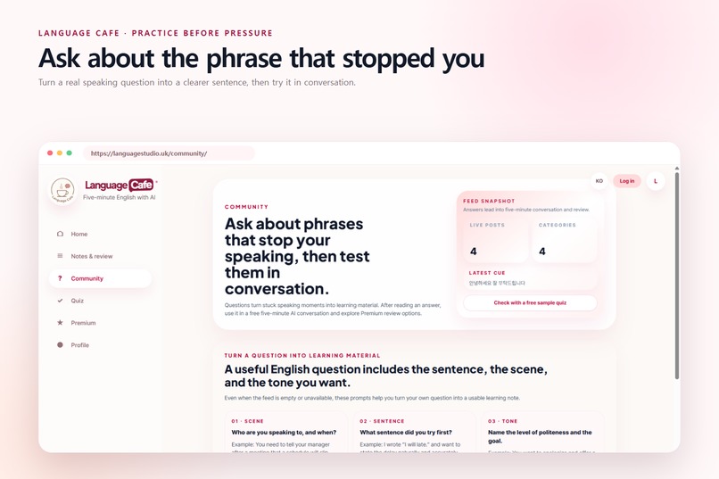 Language Café – screenshot 8