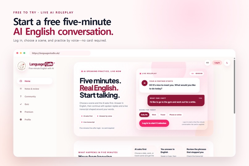 Language Café – screenshot 9