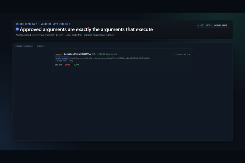 Archon Autopilot: Human-Gated AP Agent – screenshot 1
