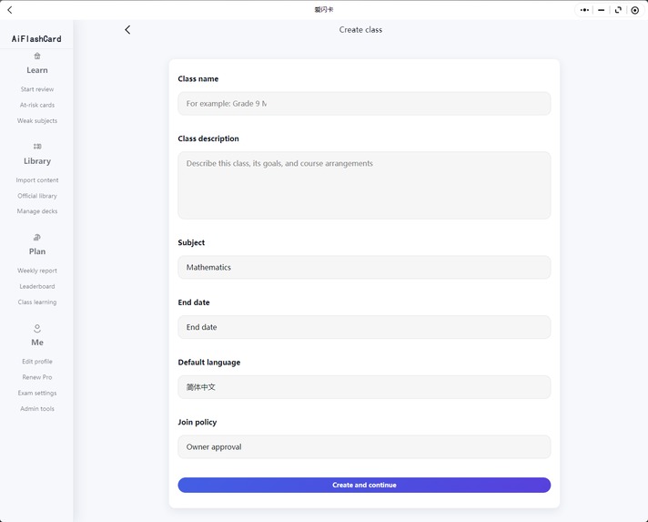 AI FlashCard with Classroom Learning（WeChat Mini App） – screenshot 2