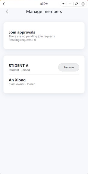AI FlashCard with Classroom Learning（WeChat Mini App） – screenshot 4