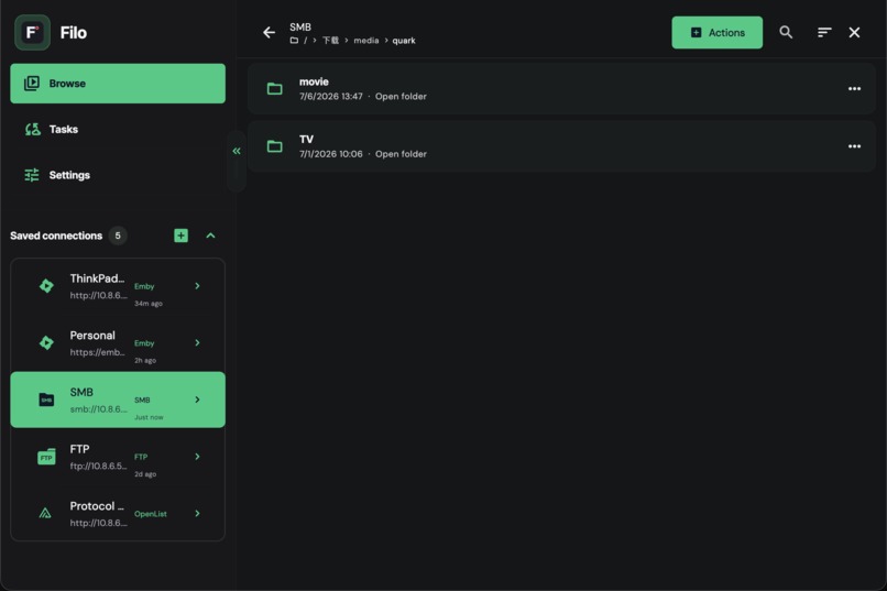 Filo – screenshot 1