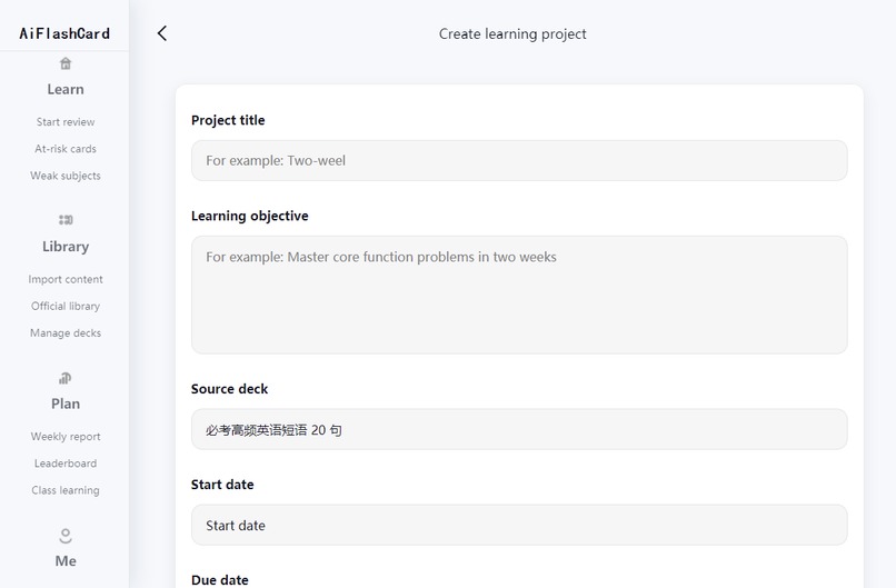 AI FlashCard with Classroom Learning（WeChat Mini App） – screenshot 5