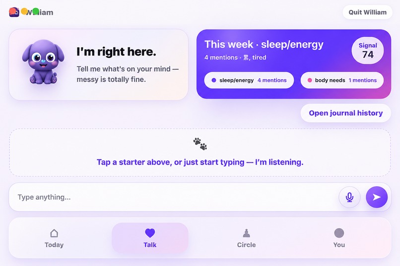 William: Emotion-First Personal Growth OS – screenshot 3