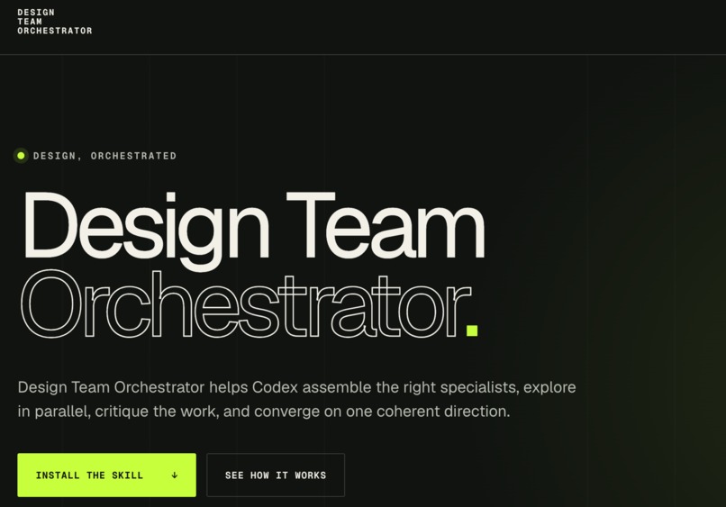 DESIGN TEAM ORCHESTRATOR – screenshot 1