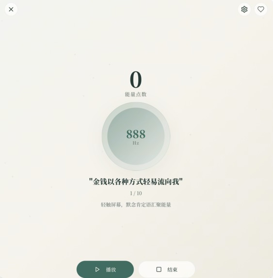 SubMaker – screenshot 1