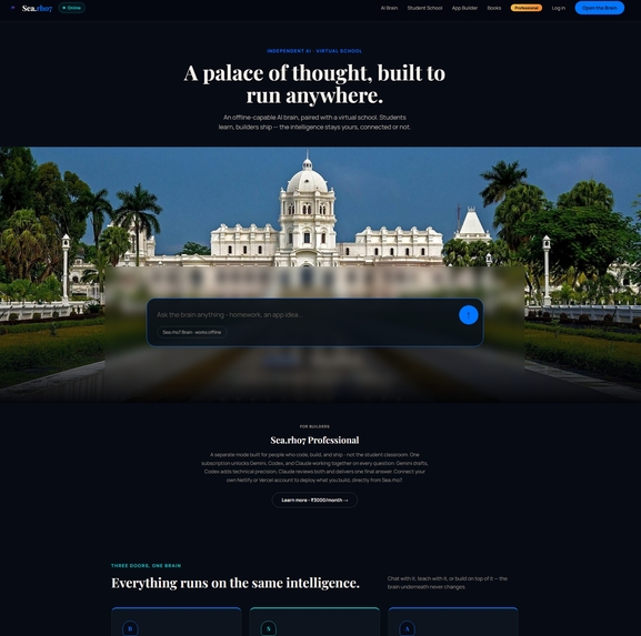 sea.rho7 – screenshot 2
