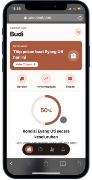 Lively – screenshot 1