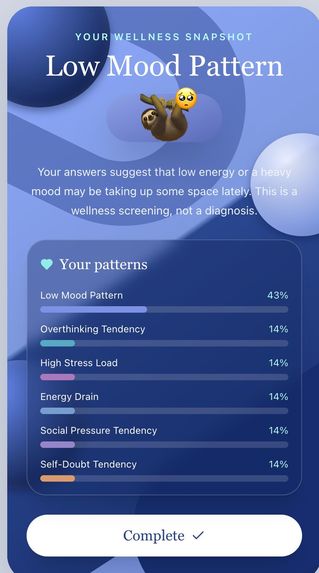 GRU – screenshot 3