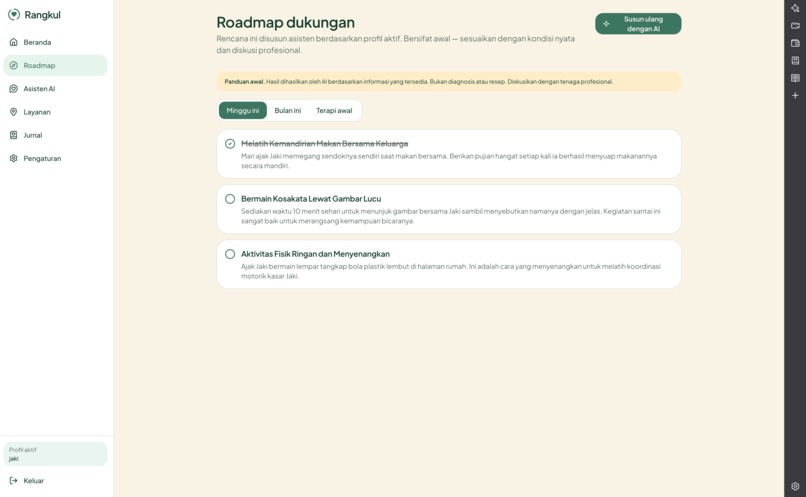 Rangkul – screenshot 3