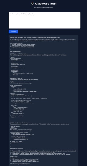 AI Software Team – screenshot 2