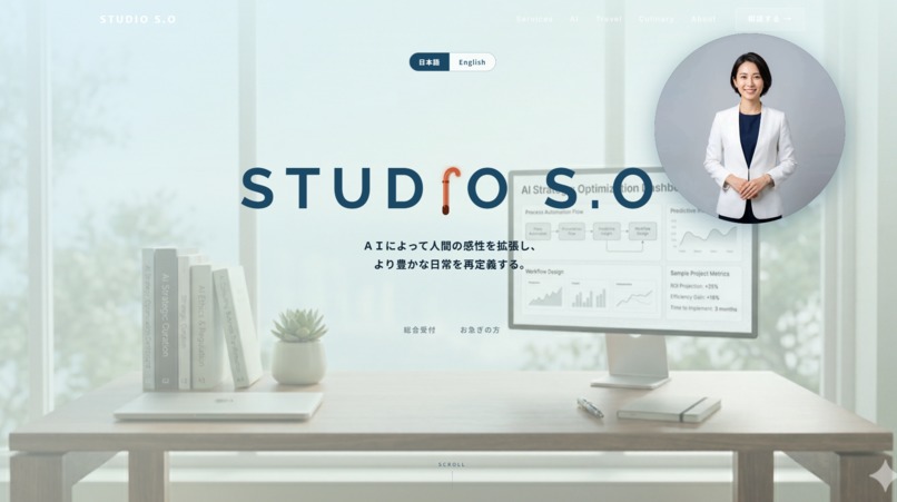 studio-SO_PJ – screenshot 2