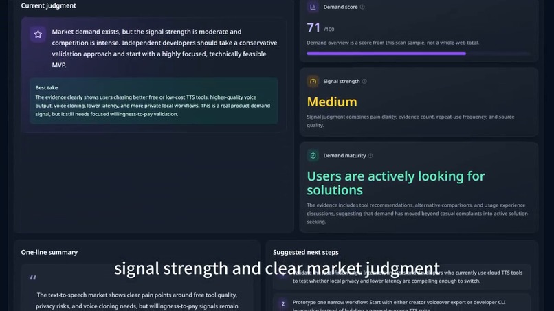 DemandHunter – screenshot 1