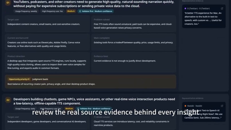 DemandHunter – screenshot 5