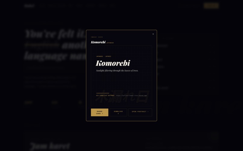 Project Babel  – screenshot 10