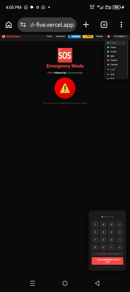 Silent-signal  – screenshot 7