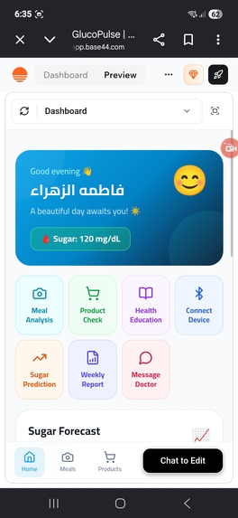 GlucoPulse – screenshot 4