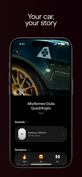 Strada – screenshot 2