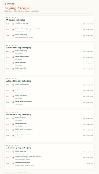 Wayfare – screenshot 1