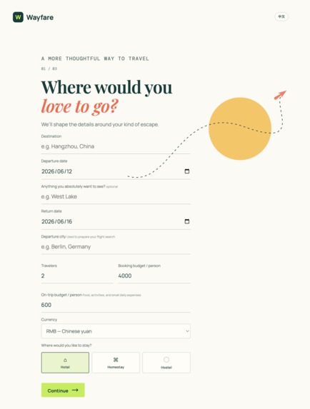 Wayfare – screenshot 2
