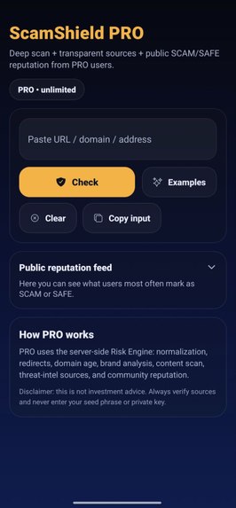 Noytrix – screenshot 1