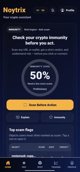Noytrix – screenshot 2