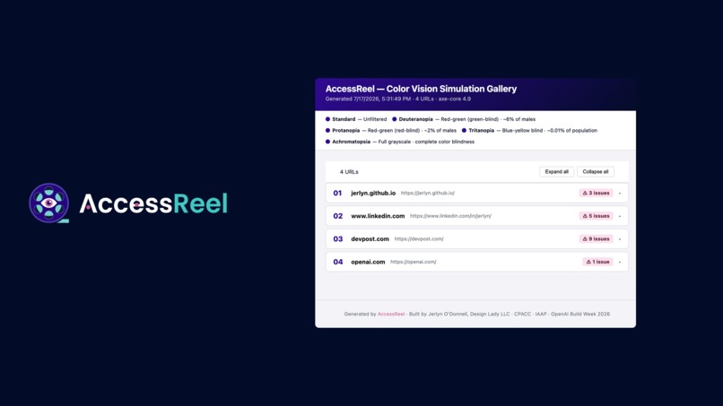AccessReel – screenshot 3