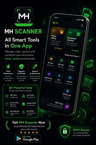 MH Scanner – screenshot 7