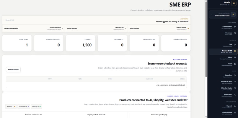 Wasla AI – screenshot 5