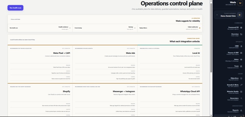 Wasla AI – screenshot 10