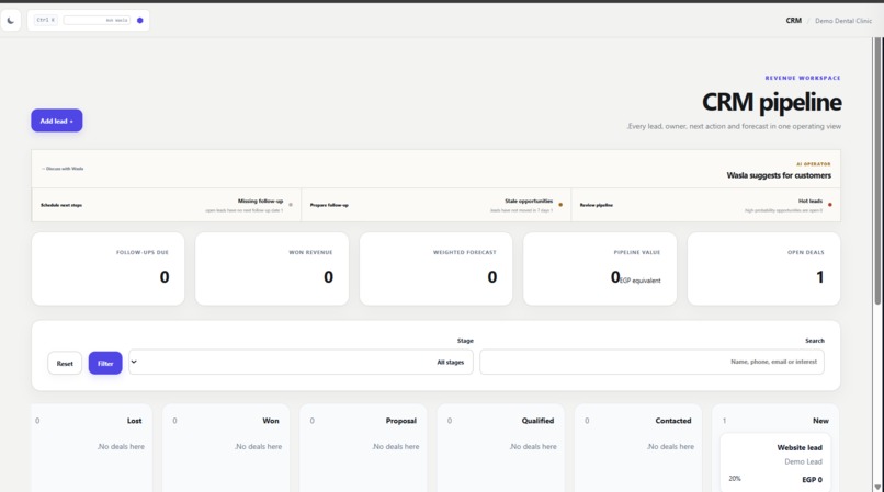 Wasla AI – screenshot 11