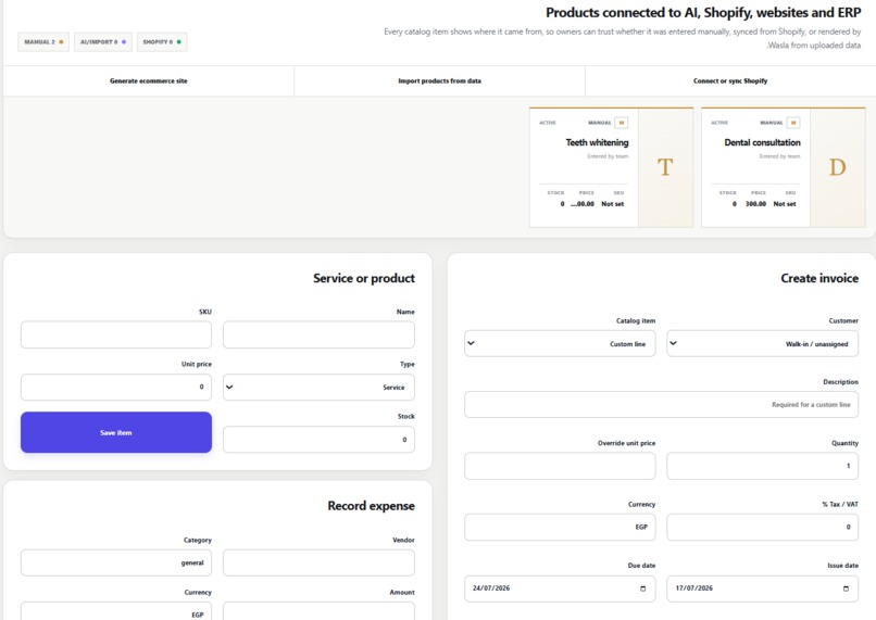 Wasla AI – screenshot 12