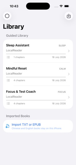 LocalReader – screenshot 1